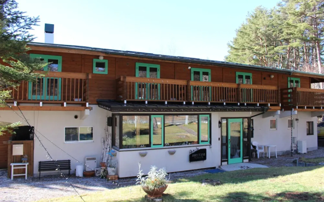 Hirotani Pension & Lodge