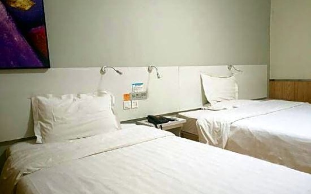 7 Days Inn Beijing South Railway Station Subway Station Branch