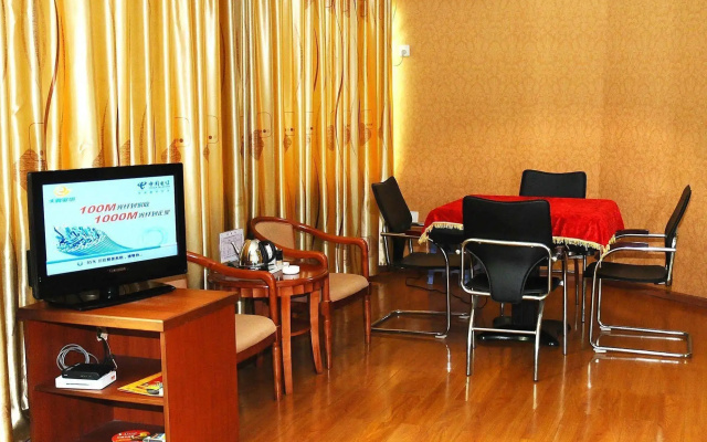 Fubanhao Hotel (Shenzhen Pingzhou)