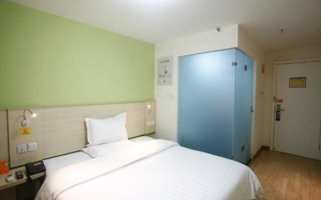 7 Days Inn Beijing Fangzhuang Subway Station