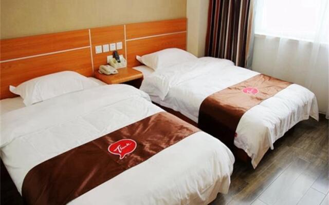 Thank Inn Hotel Shandong Qingdao Liuting Airport