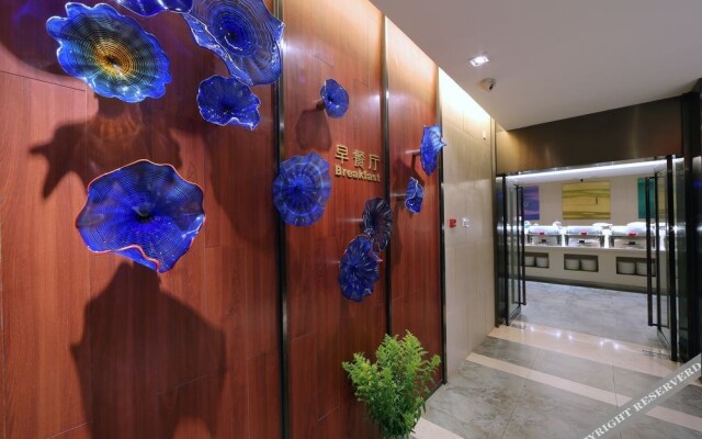 Xiamen Modern Yaju Hotel