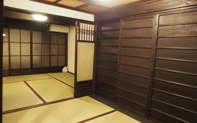 Guesthouse Setsugekka