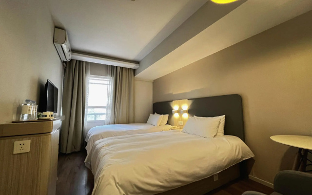 Hanting Express – Guest Rooms – Nanjing