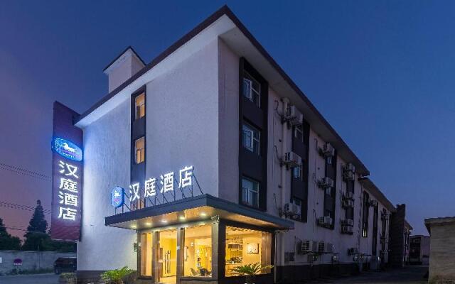 Hanting Hotel