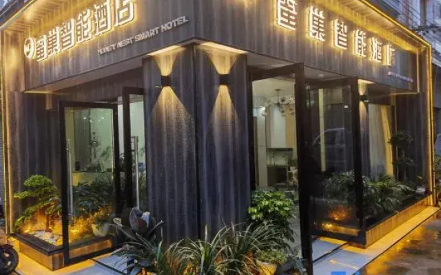 Honey Nest Express Hotel