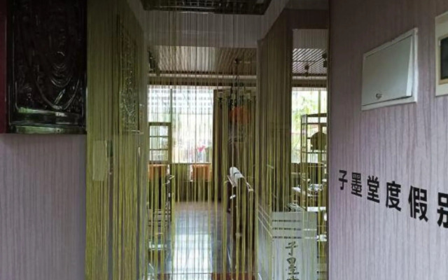 Zimotang Inn