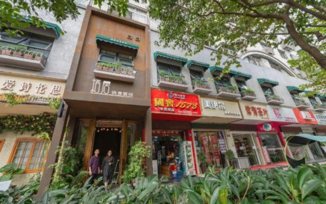 Qiju Shiyi Inn