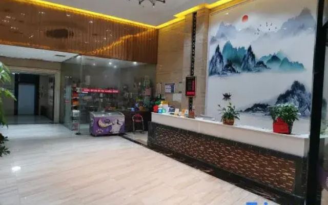 Zhuzhou tianhua Hotel