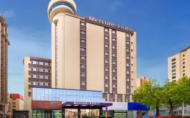 Mercure Hotel  May Fourth Plaza, Qingdao