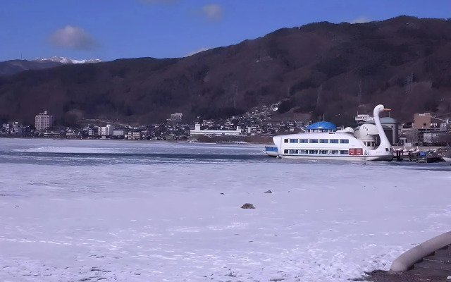 Hotel Saginoyu
