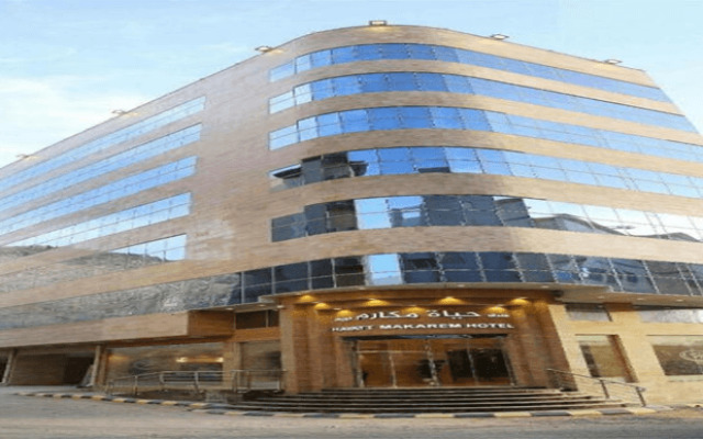 Hayatt Makarem Ajyad Hotel