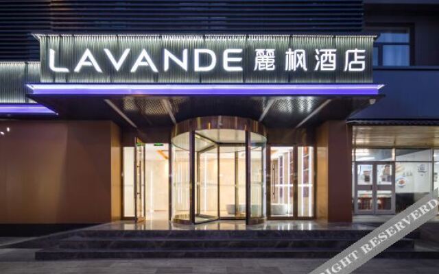Lavande Hotel Beijing Longze Metro Station Store