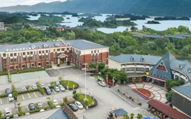 Xiandao Lake Lijing Hotel