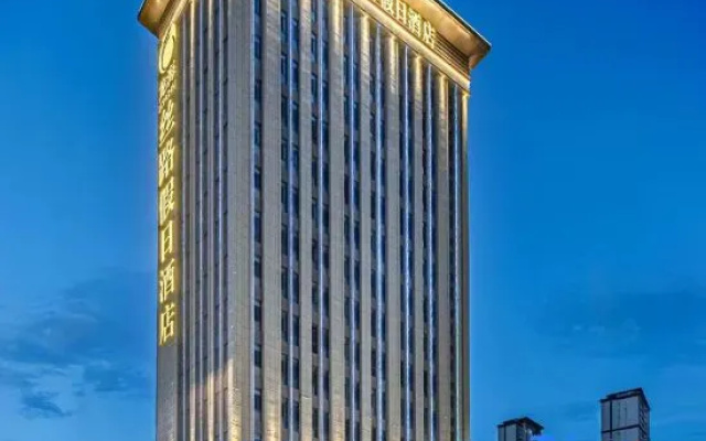 Longhai Silk Road Holiday Hotel – Exterior – Lanzhou