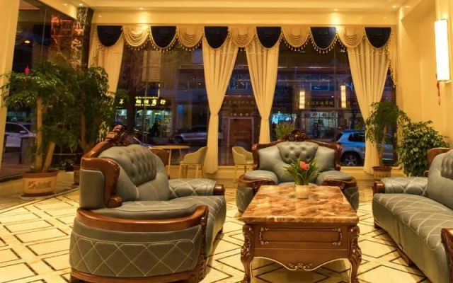 GreenTree Eastern Hotel Yunnan Shangri-La Yangtang Road – Lobby – Shangri-La