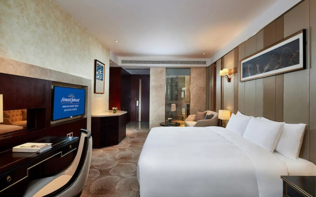 Howard Johnson Dream Sea Resort Weihai