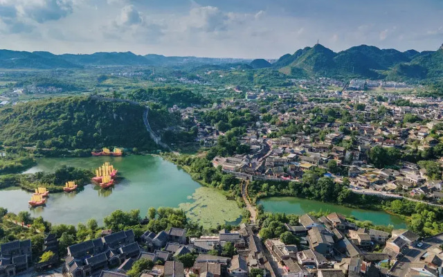 Holiday Inn Resort Guiyang Qingyan by IHG