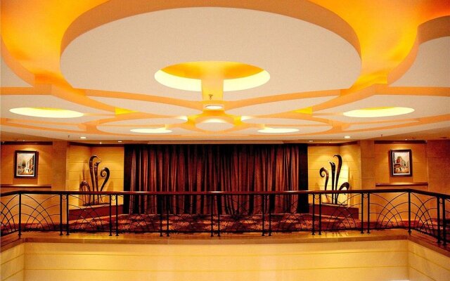 Aiqinwan Holiday Hotel