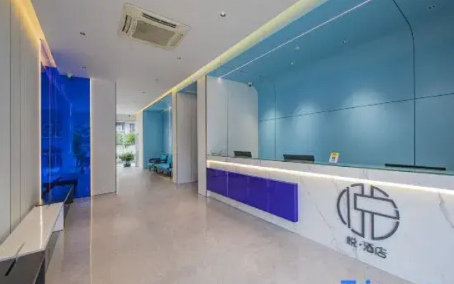 Yue'er Hotel