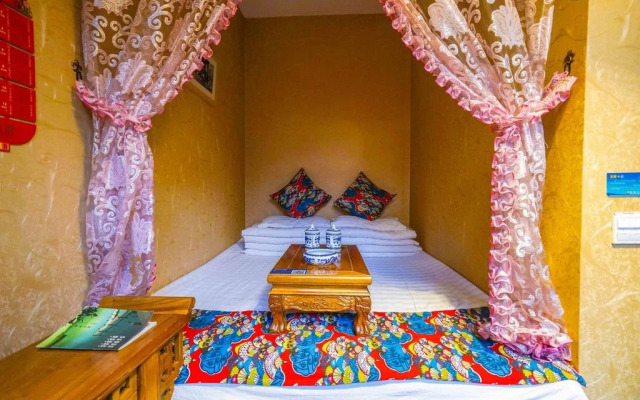 Pingyao Renjia Inn
