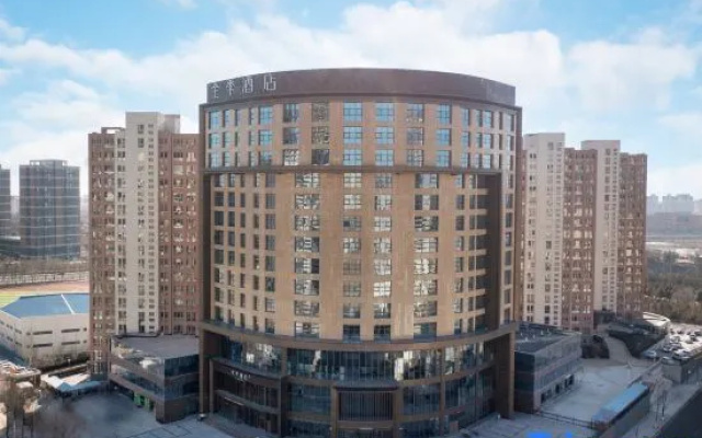 JI Hotel (Ordos Zoo Civic Center) – Outside – Ordos