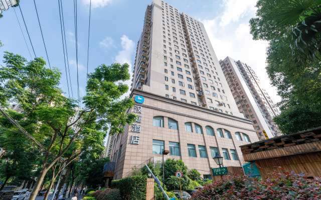 Hanting Hotel Shanghai Jiashan Road