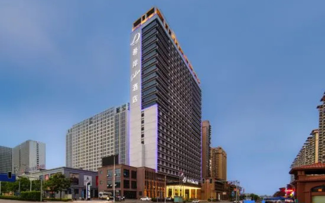 XANA Deluxe Hotel (Fangchenggang High-speed Railway Station Administrative Center)