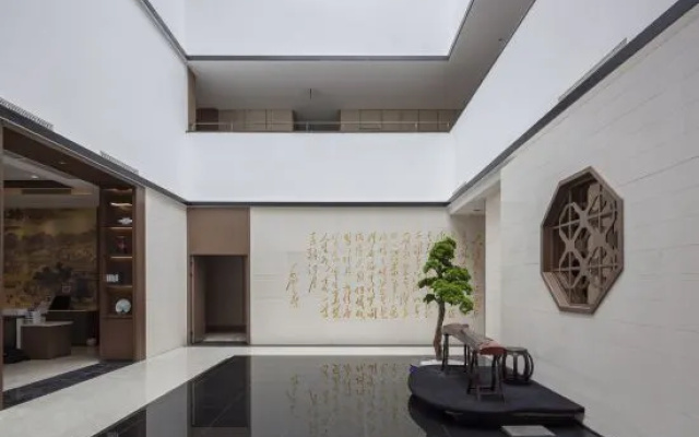 Quxian Wenfeng Youzhu Hotel