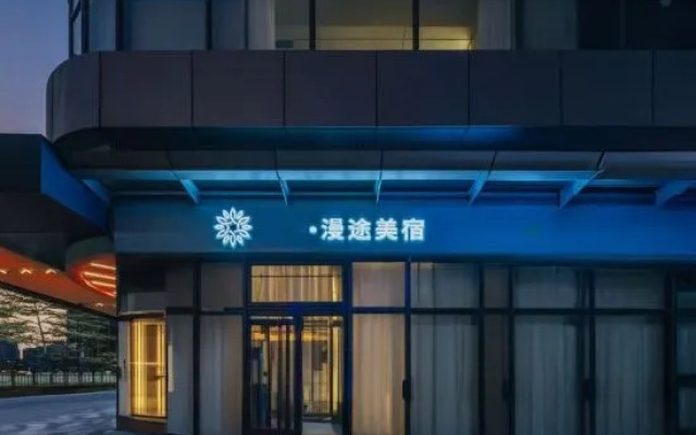 Meilan Mantu Hotel