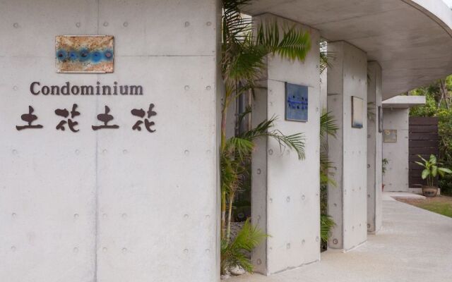 Hotel Condominium Doka Doka