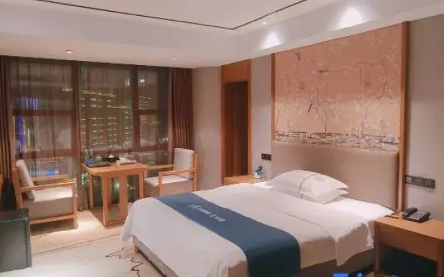 Ru Jia UP Huayi Select Hotel (Ruijin Government Branch)