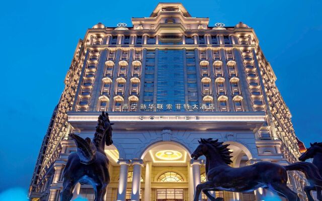 Sofitel Xining