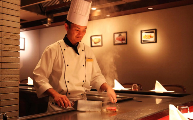 Sendai Royal Park Hotel
