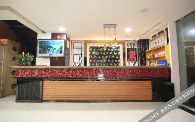 Xingyue Business Hotel