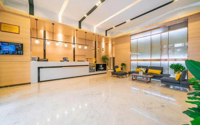 Zunyi Aizhu Smart Hotel(遵义爱住智能酒店)