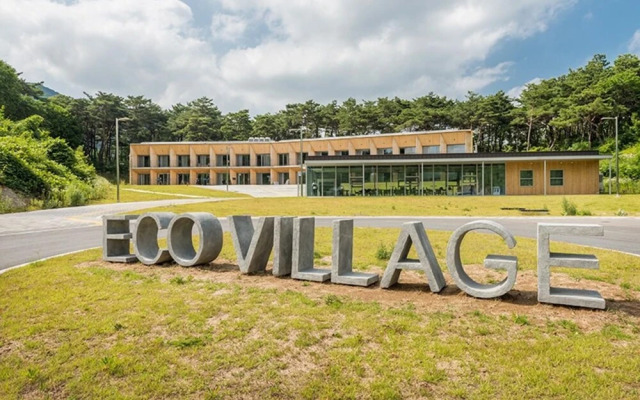 Yongwol Eco Village Youth Hostel