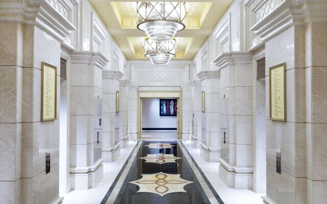 Conrad Macao