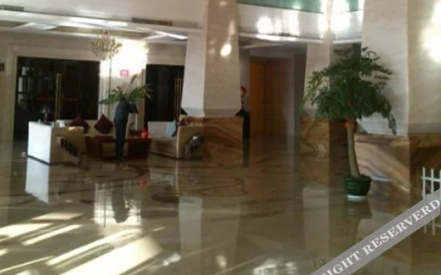 Yuhua Tianyuan International Hotel