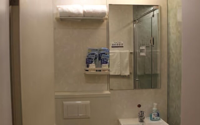 Grace Inn Jinan Huanyuan Road Branch