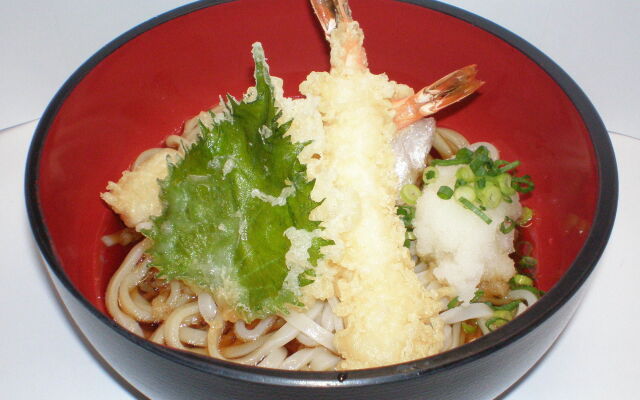 Hidamari no Yu