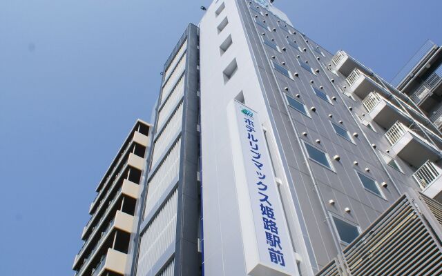 HOTEL LiVEMAX Himeji Ekimae