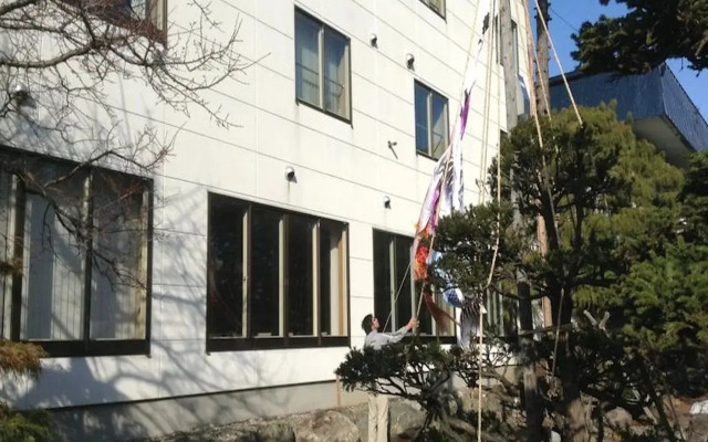 Toka-en