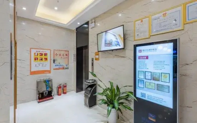 Yeste Hotel (Nanning Yudong Metro Station)