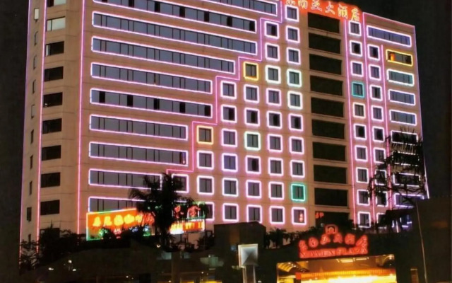 JI Hotel Xiamen Mingfa Plaza