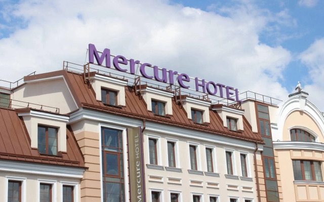Mercure Minsk Old Town