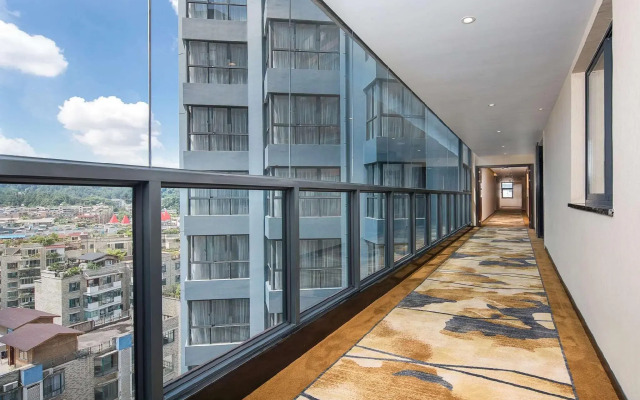 Ramada Encore Guiyang