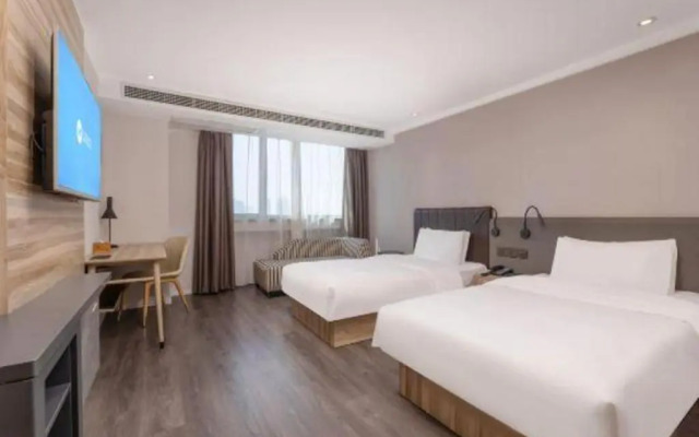 Hanting Express Nanjing Zhongshan East Road President Palace