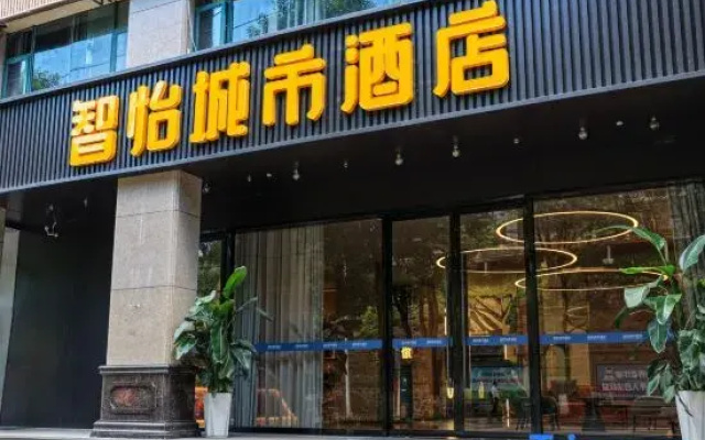 zhiyi hotel