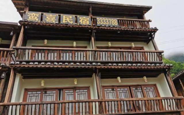 Xijiang Luanxi Hanshe Garden Hotel (No. 1 Fengyu Bridge Branch)